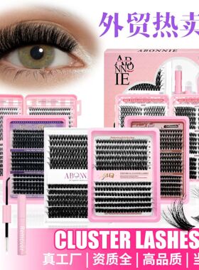 Including tools, D curled false eyelashes睫毛书含工具D翘睫毛