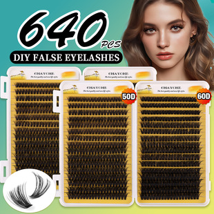 curved curl 640 false book 100D set假睫毛 eyelash