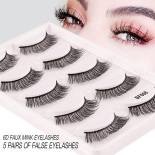 Thick curled and grafted eyelashes化纤短款假睫毛浓密卷翘仿真