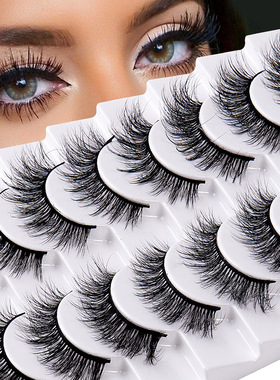 9 pairs of mink fur multi-layer dense simulated eyelashes