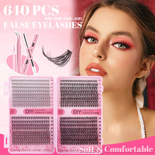 640 clusters of false eyelashes 8-18mm DIY segmented design