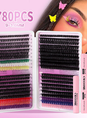 DIY False Eyelash Set Single Cluster 782Cluster Adhesive Set