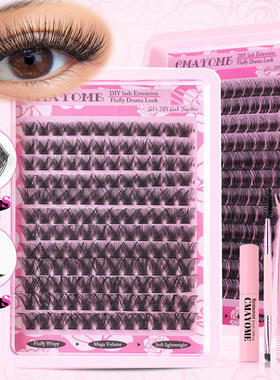 12 row large capacity false eyelashes naturally分段式假睫毛