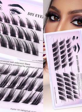 Slant flying false eyelashes segmented design斜飞假睫毛分段