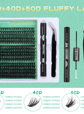 300 clusters of D-curve false eyelash adhesive extension set