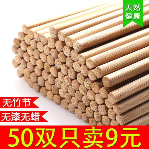 Family Hotel Restaurant Hotel Natural Bamboo Chopsticks