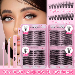 504 clusters segmented 8-16mm D curved false eyelashes假睫毛