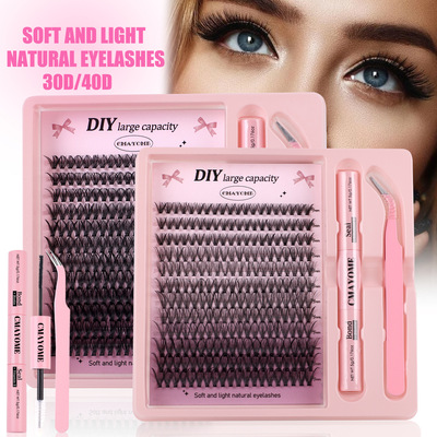 240 Cluster D-Curve Extended Adhesive False Eyelash Set睫毛