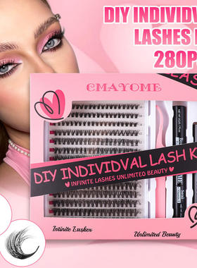 False eyelash 10-18mm curling tape adhesive set假睫毛带胶水