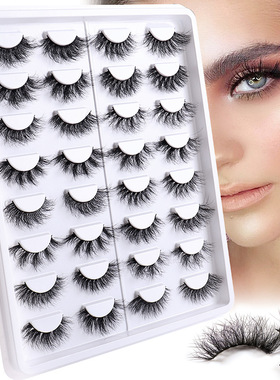 16 pairs of explosive hair, curled thick false eyelashes睫毛