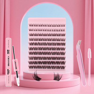 set extension curve glue False false eyelash