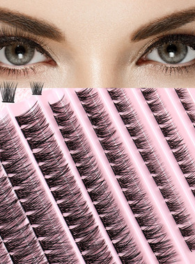DIY segmented 8-14mm curled false eyelashes卷翘单簇假睫毛