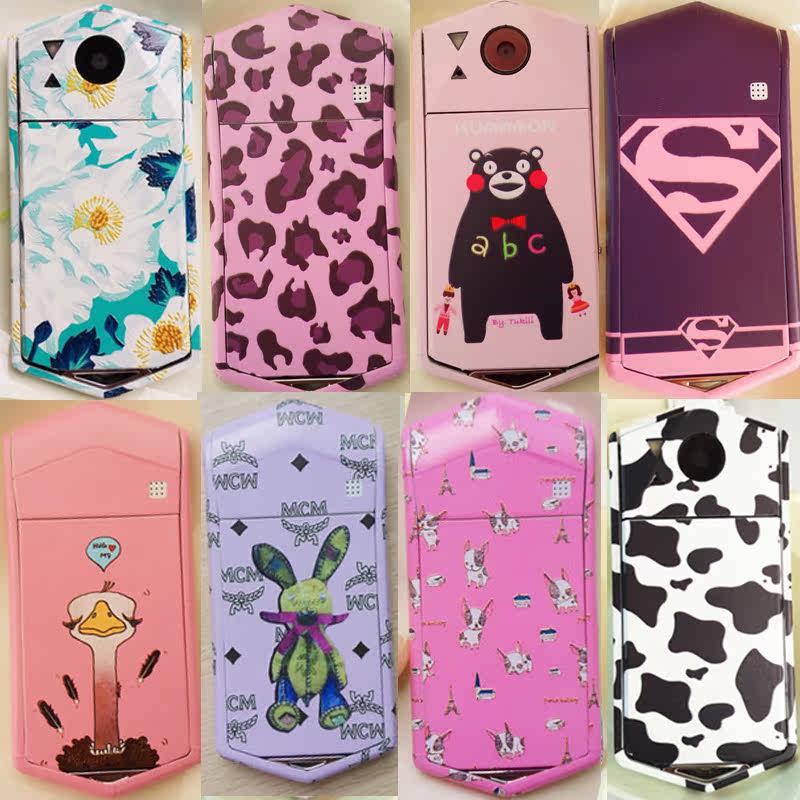 Autocollant pour téléphone portable - Ref 1360180 Image 1