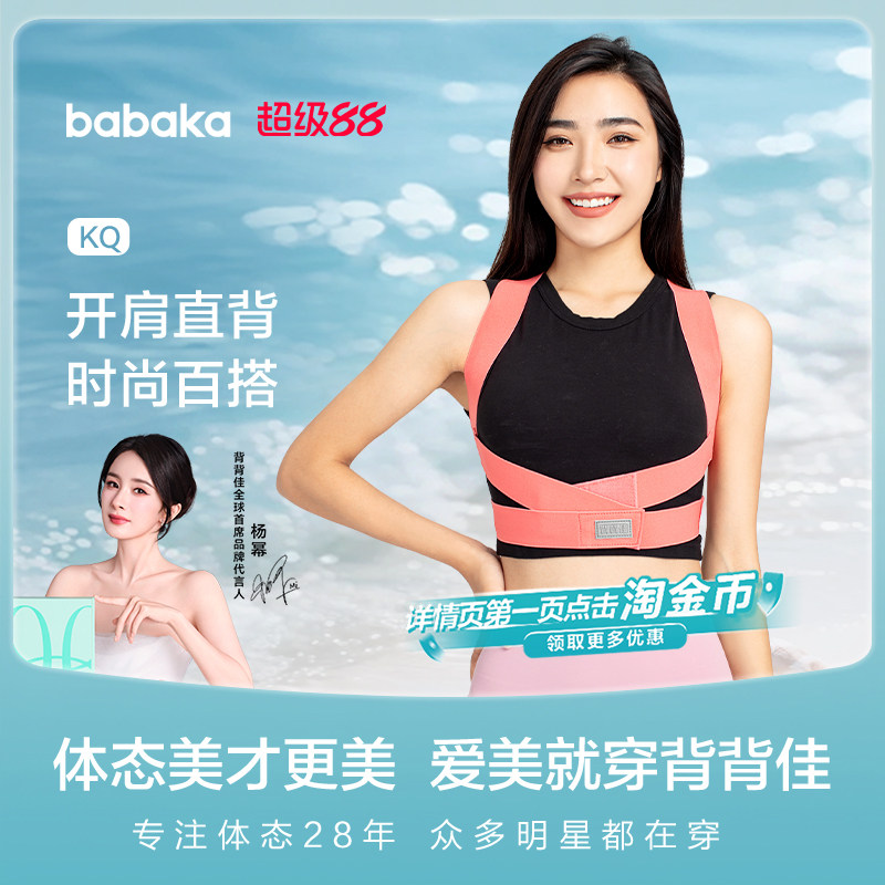 商品图