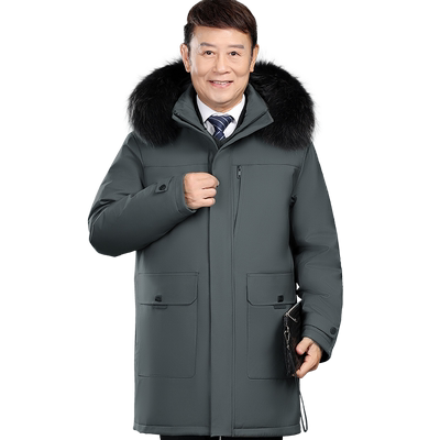 瑞杰夫带毛领中长内胆单穿鹅绒服