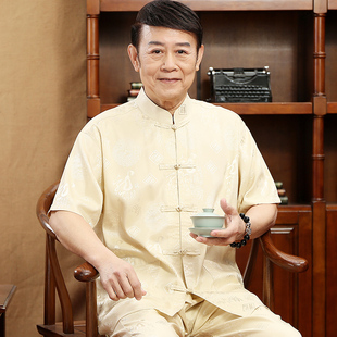 夏季丝质唐装男短袖套装中国风中式盘扣爸爸装中老年人立领太极服