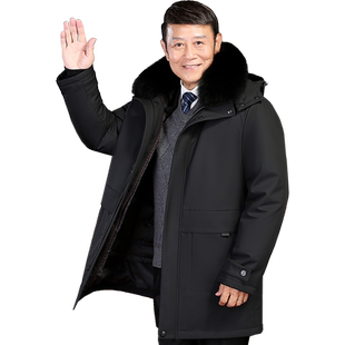 中老年羽绒服男加厚中长新款父亲爸爸冬装保暖防寒服大码爷爷外套