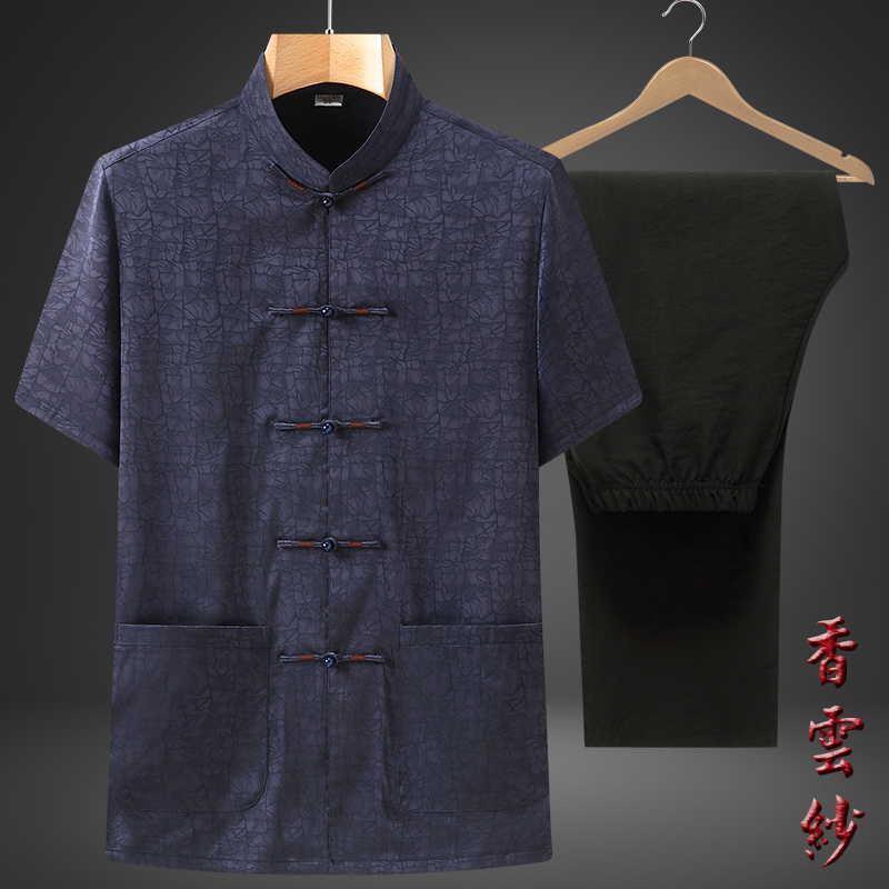 香云纱真丝唐装男套装短袖上衣中式玉盘扣桑蚕丝衬衫中老年爸爸装