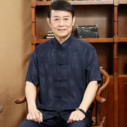 唐装丝质中式盘扣立领太极服
