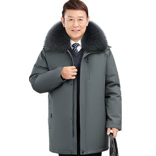 中老年人羽绒服男加厚中长款防寒服脱卸内胆爸爸冬装新款大码外套