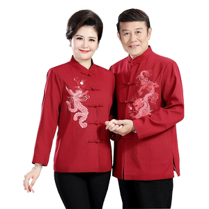 春秋唐装男外套中老年人情侣装爷爷奶奶过寿生日喜庆婚礼秋季衣服