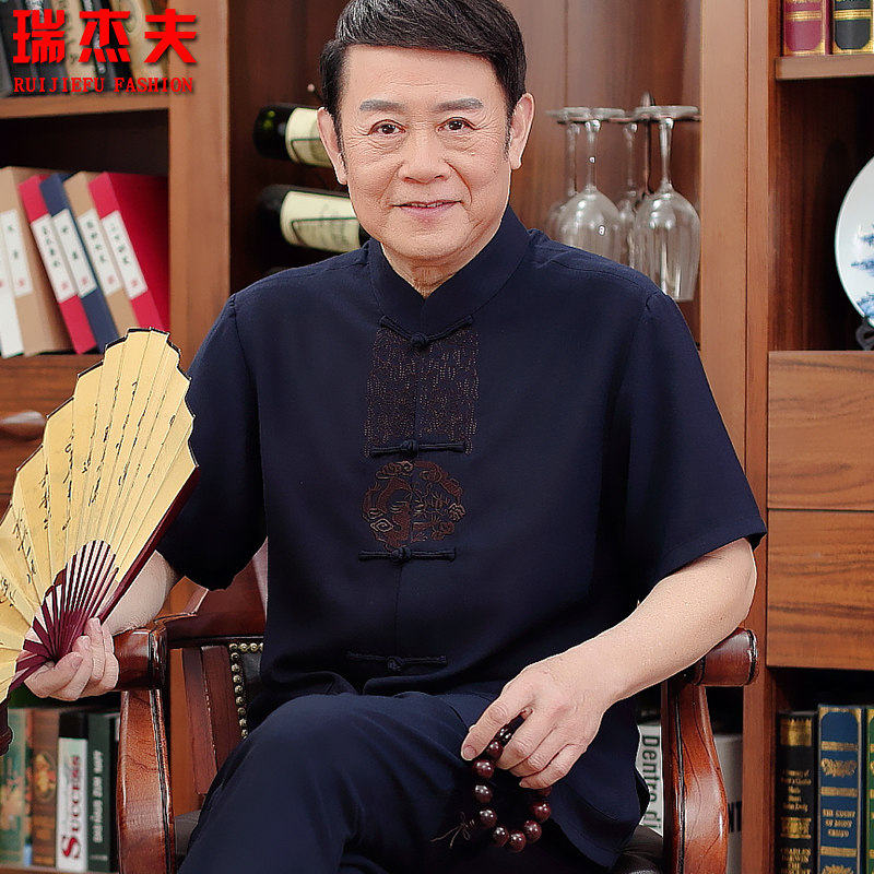 Chinese style Flax Tang costume suit Embroidery Long sleeve Buddhist clothes Middle-aged and elderly people Short sleeved Chinese style Cotton and hemp dadin the Men's clothing, National costume  category - from Buy2taobao.com to provide professional Taobao agent buy service