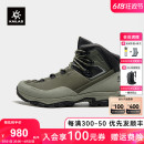 MT5 Kailas 抓地防滑 凯乐石登山鞋 GTX MID户外男防水中帮徒步鞋