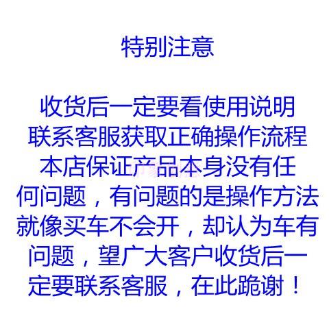 钓鱼水溶网慢溶远投水融网慢溶水溶网袋钓鱼打窝袋打窝网准确打窝