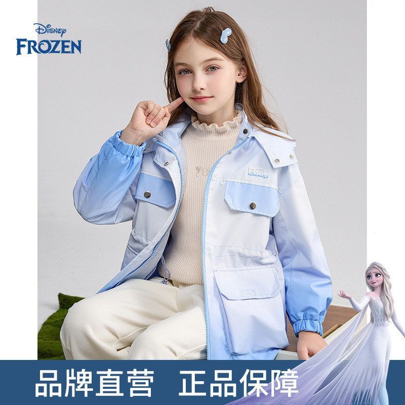 迪士尼童装女童外套秋装新品户外连帽山系防风上衣儿童中长款衣服
