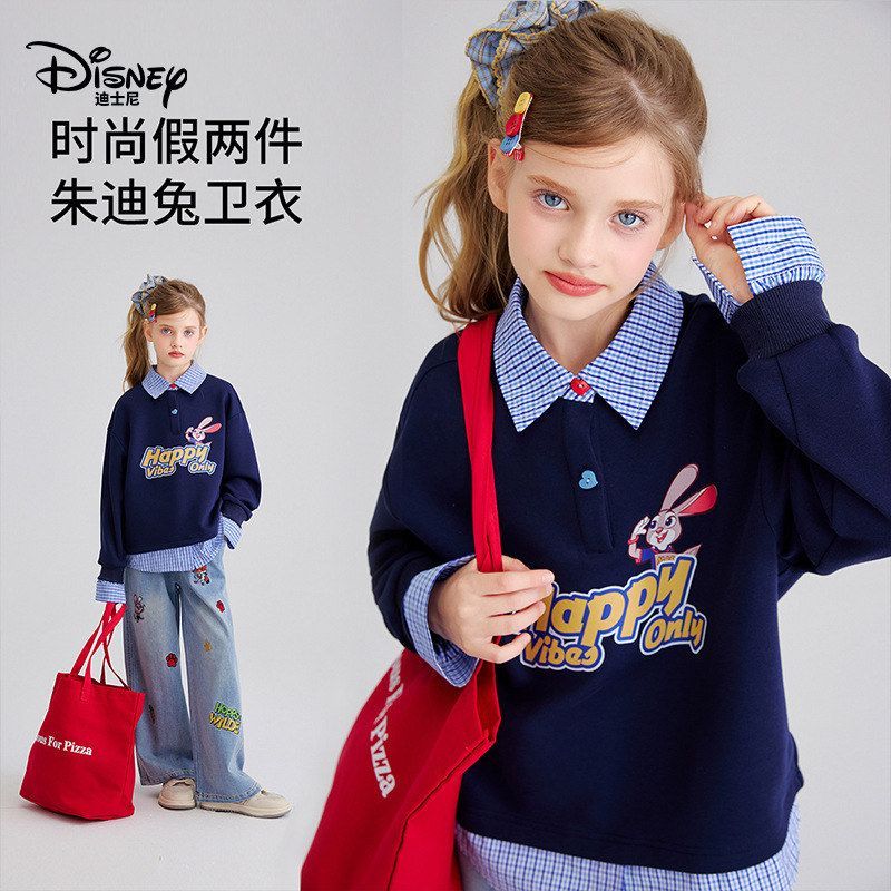 迪士尼童装女童卫衣2026秋季新款兔子警官儿童衣服假两件上衣女孩