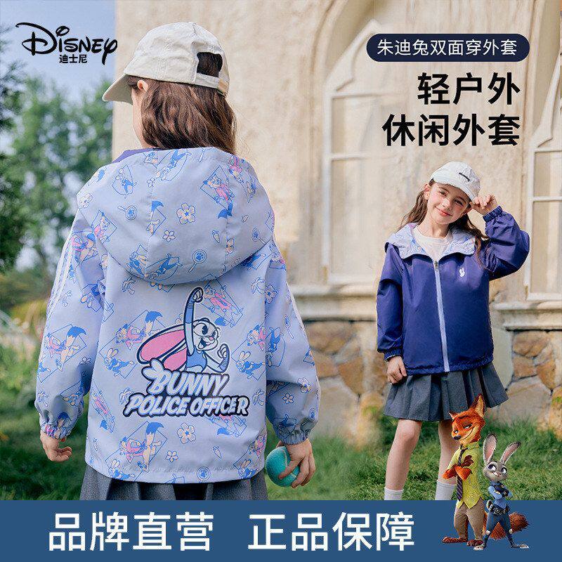 迪士尼女童棒球服外套2026新款卡通印花连帽上衣迪士尼儿童服装