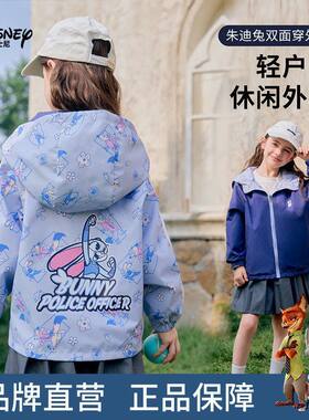 迪士尼女童棒球服外套2026新款卡通印花连帽上衣迪士尼儿童服装