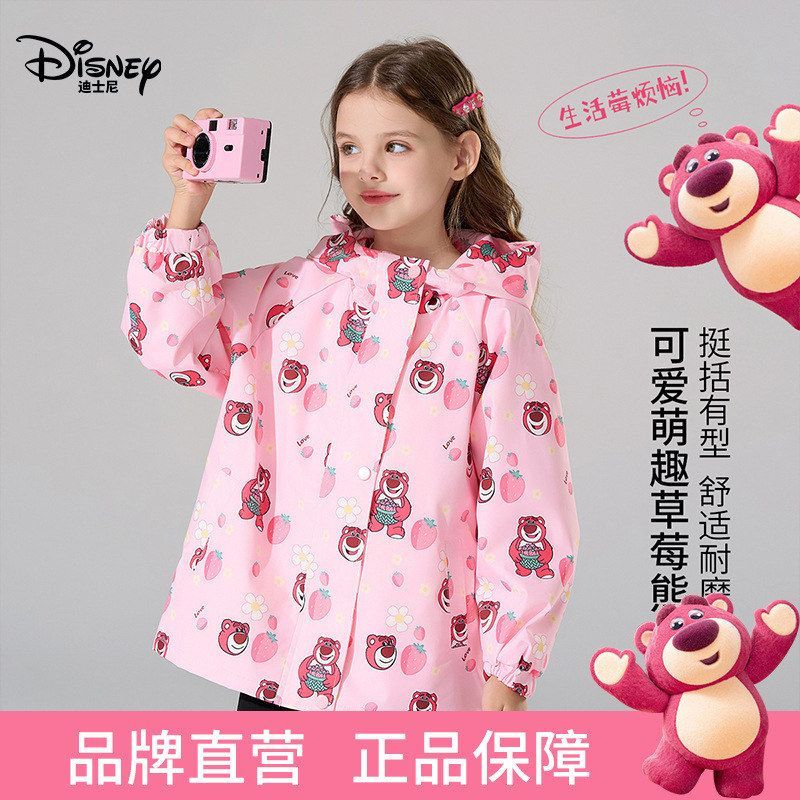 迪士尼草莓熊女童外套2026秋装新品卡通印花舒适耐磨连帽上衣