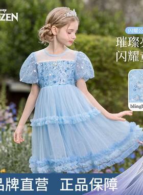 迪士尼冰雪奇缘女童裙子夏季裙摆艾莎公主裙2026新款儿童连衣裙