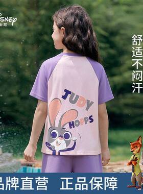 迪士尼童装朱迪女童居家服2026新款儿童夏季睡衣纯棉运动薄款套装