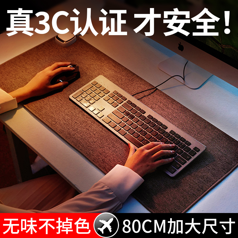 定时提醒 安全速热 无极触控