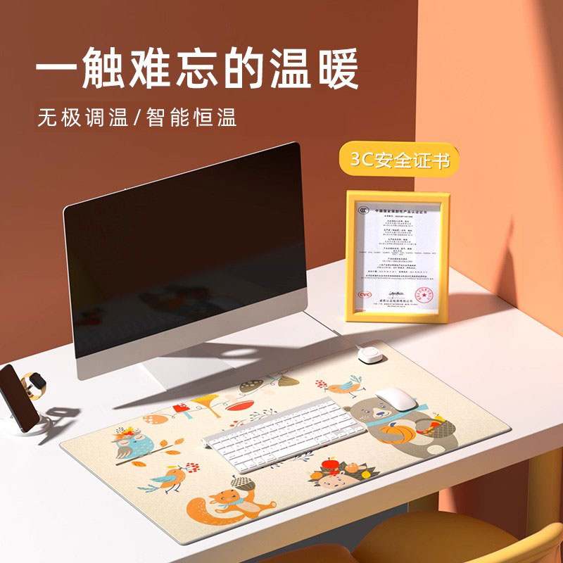南极人特价暖桌垫现货数量有限