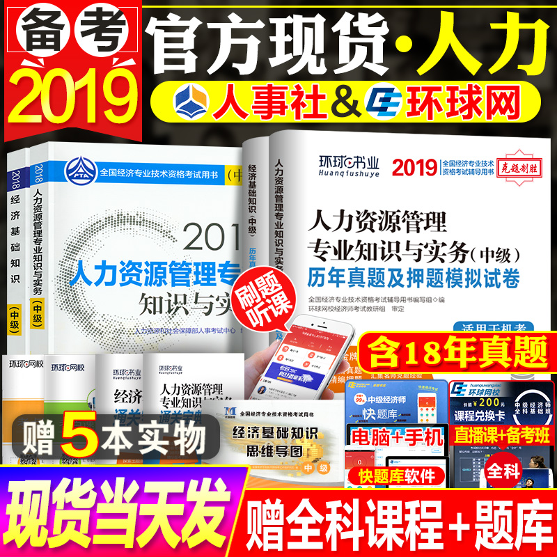 數據中心資源優化調度