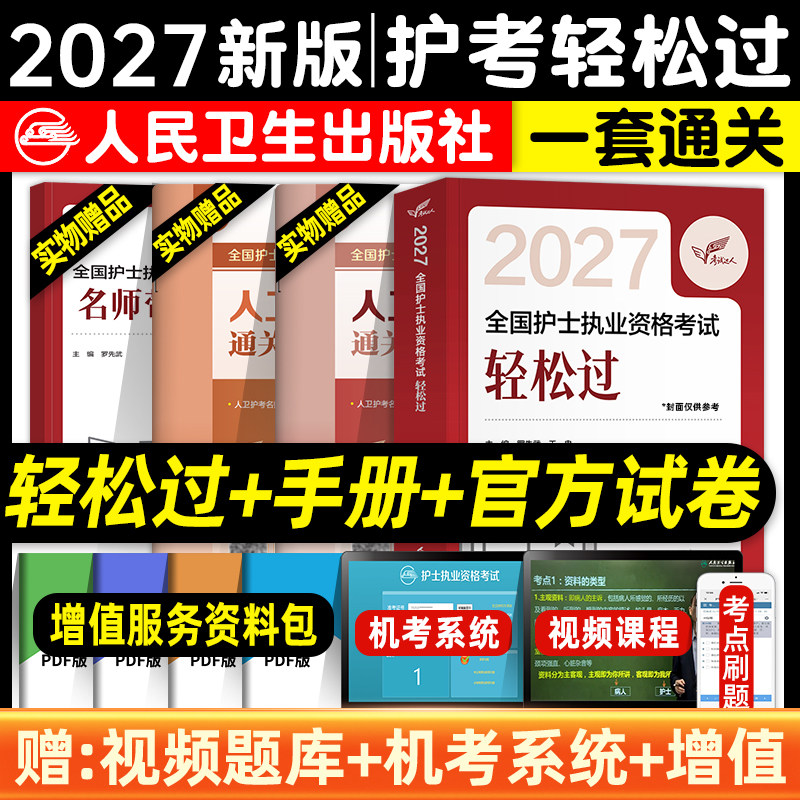 咨询客服享优惠！！！图片