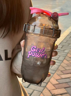 正品摇摇杯健身水杯新款网红高颜值杯子刻度奶昔搅拌蛋白摇粉杯