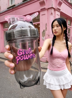 品牌2026新款摇摇杯300ml小容量tritan健身蛋白摇粉杯奶昔搅拌杯