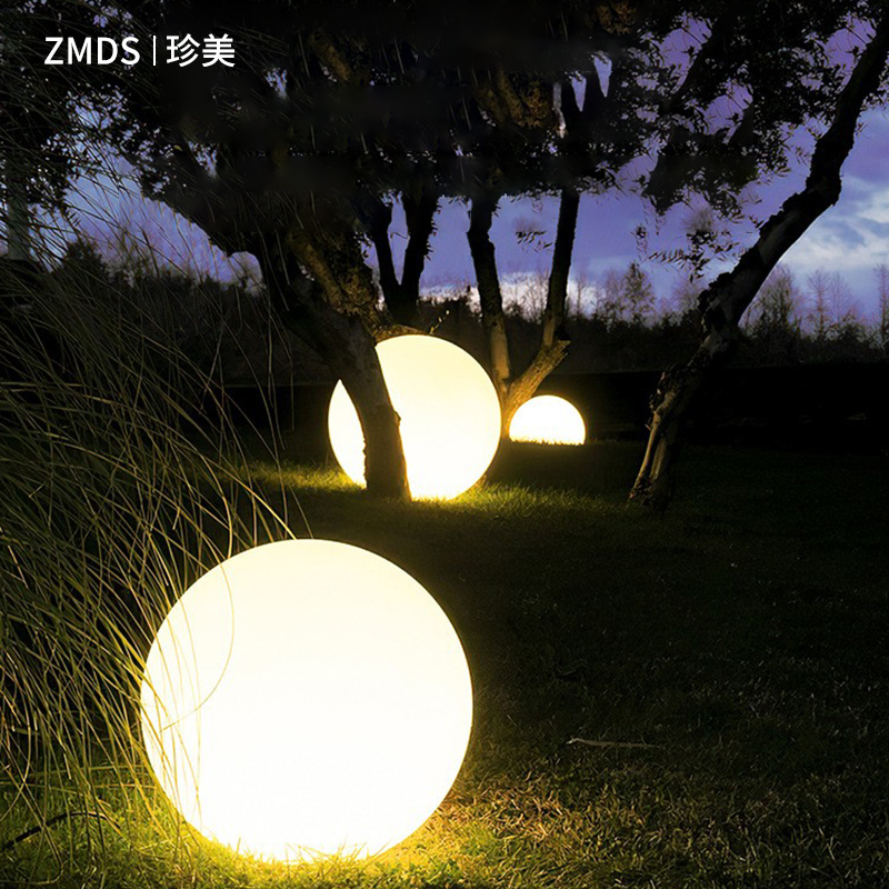 led芦苇灯七彩圆球防水发光景观