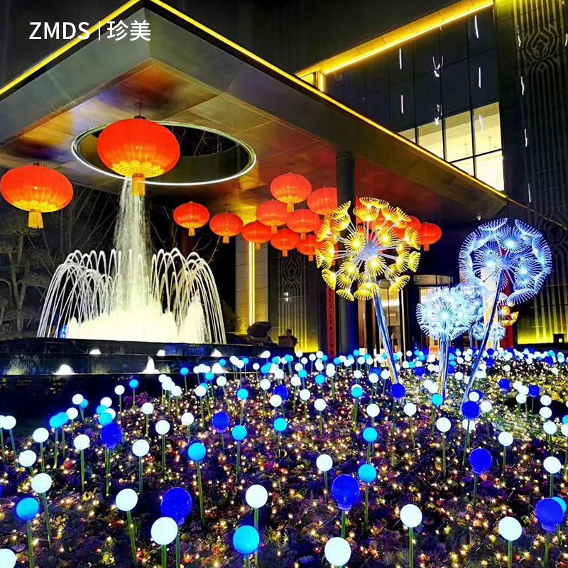 led芦苇灯圆球灯发光灯防水插地灯景观灯户外亮化工程广场草坪灯