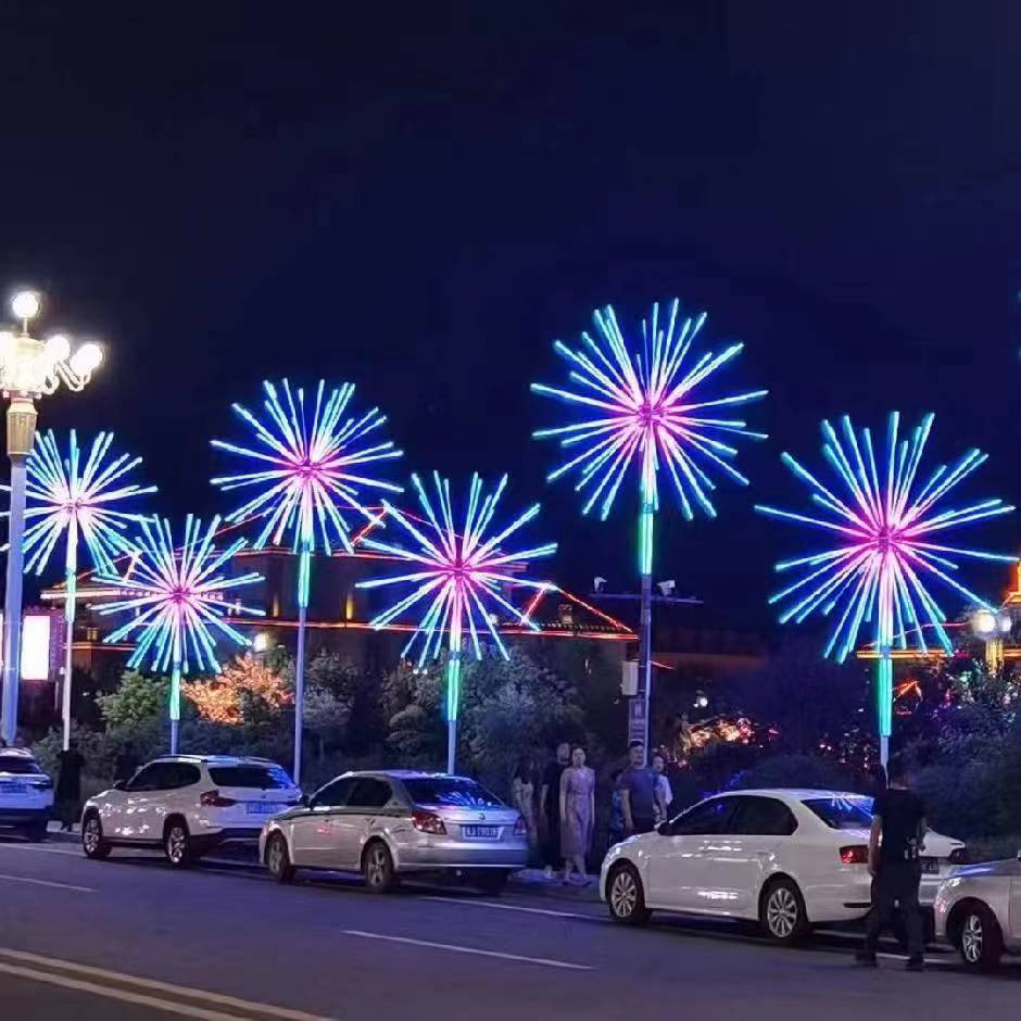 led数码烟花灯灯光秀爆闪礼花灯发光风车灯户外亮化景观装饰灯