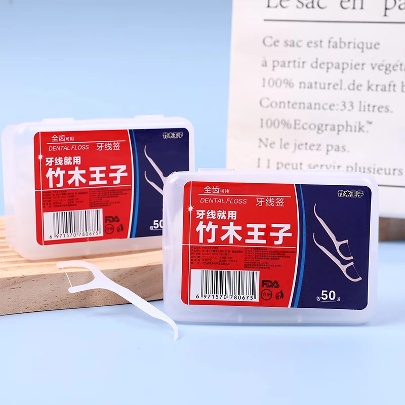 牙线棒一次性清洁牙缝牙线