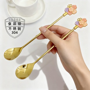 中式304不锈钢咖啡勺加长柄樱花勺创意可爱小勺子ins甜品勺搅拌勺