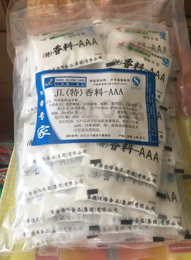 3A香粉 （特）香料-AAA 增香粉 回味粉 炒菜增香剂调馅 1000g