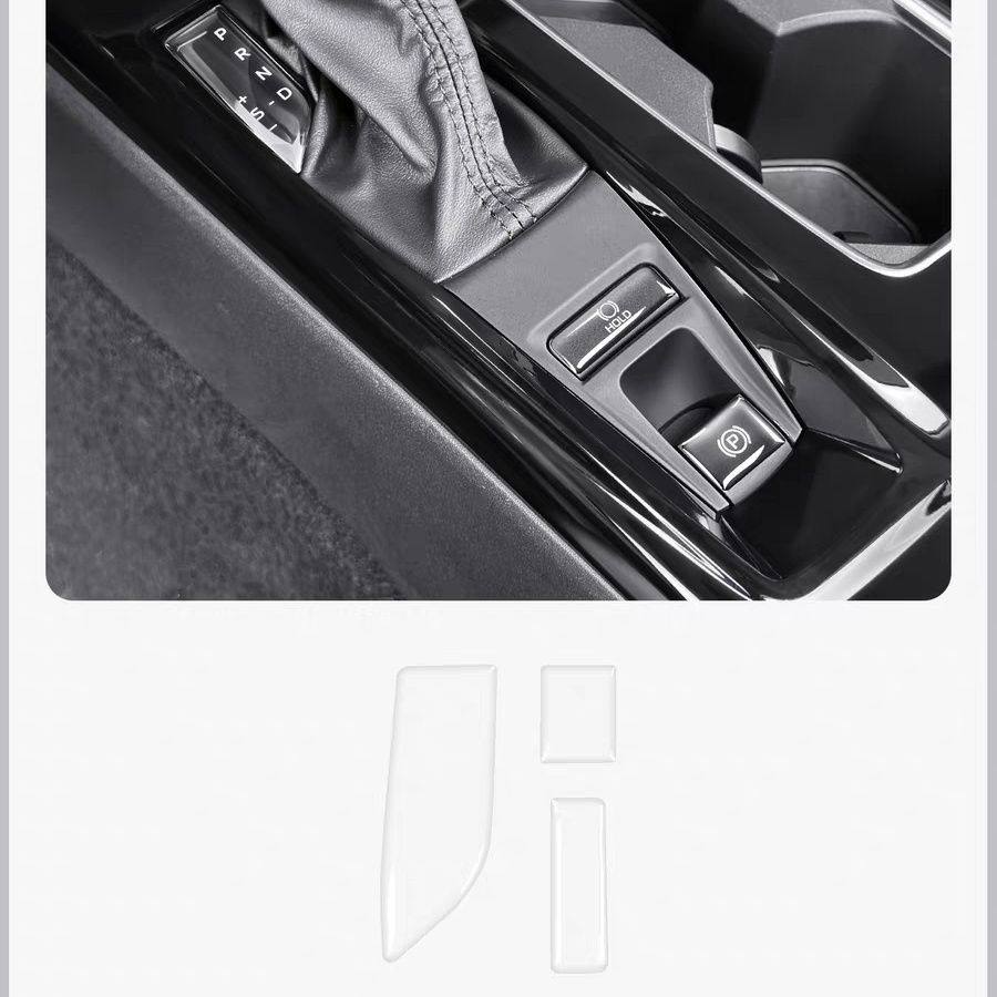 适用于24-26款九代凯美瑞中控排挡按键贴手刹滴胶保护贴汽车用品,汽车用品/电子/清洗/改装,汽车贴片/贴纸,淘宝优惠券,粉丝福利购,淘宝优惠卷