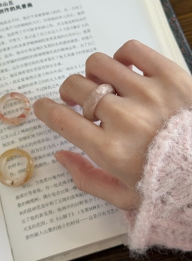 天然樱花玛瑙戒指粉色指环