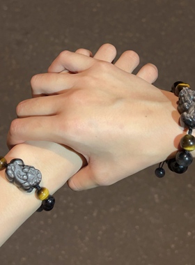 天然银曜石貔貅情侣编织手链